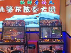 -徐家屯铁锅炖(宋家庄店)