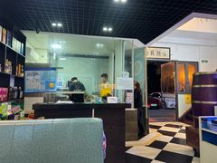 -威海渔村(静安旗舰店)