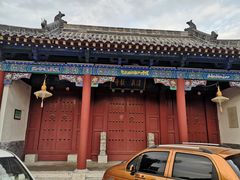 -青州古城