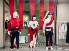 -BIGOFFS超级折扣(中街星汇广场店)