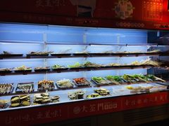 -大签门香串串(车公庙店)