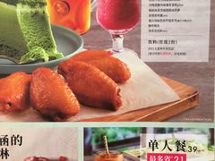 -必胜客(WOW西丽店)