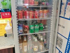 -开元商城(西旺店)