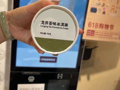 -MUJI无印良品(万象城店)