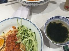 -和府捞面(曹路花园城店)