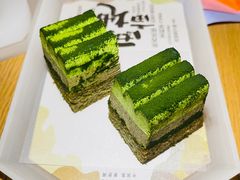 两亩地-tea’stone(新天地店)