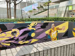 -南丰汇(新港东路店)