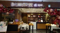 -时尚殿堂·颜SPA