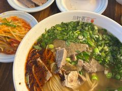 -小灶派· 地道兰州牛肉面(宏发大厦店)