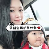 孕期宝妈护肤怎么做？和我一起变少女肌吧！