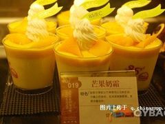 -85度C(厦门台湾街店)