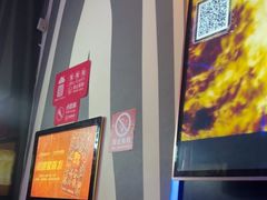 -唱吧麦颂KTV(萧山加州阳光广场店)