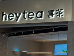 -金光华广场