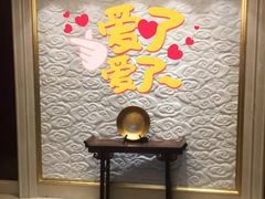 -北京北辰洲际酒店
