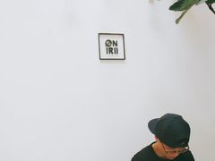 -Onirii Coffee(长乐路店)