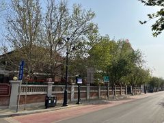 -天津五大道文化旅游区