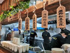 -弄堂咪道-饭香·面香·馄饨香(钦州北路田尚坊店)