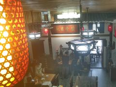 -道南書院·私房菜·早午茶·茶馆