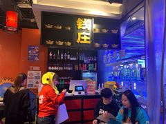 -热辣宗师·串串火锅(万达金街店)