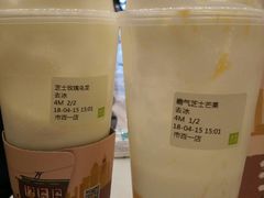 -奈雪的茶(市百一店)