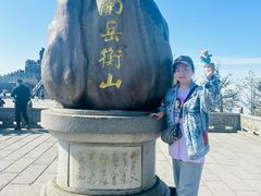 -南岳衡山风景名胜区