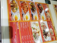 -民华餐厅(华鸿大楼店)