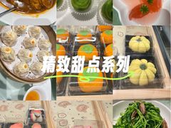 -知味观·味庄(杨公堤店)