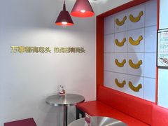 -Eckl’s爱氏热狗(猫街店)