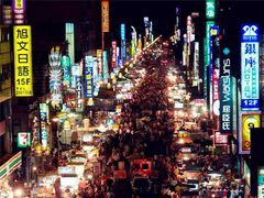 -六合夜市
