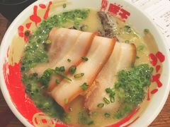 -豚王拉面(澳门银河店)