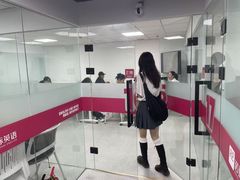 -诺亚雅思托福北郊中心(凤城路店)