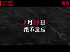 -万象影城(石家庄万象城IMAX激光店)