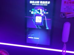 -星聚会KTV X Party(上海真如中海环宇城店)