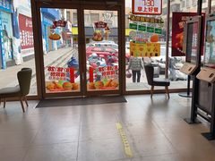 -德克士(东安店)