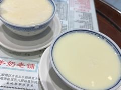 -仁信老铺(嘉信店)
