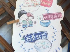 -黄埔古港