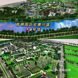 逛展服贸会打卡新首钢🎬