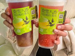 -奈雪的茶(M+世纪都会广场店)