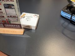 -老馆子·建德菜·山肴鱼鲜(海威新界店)