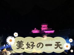 -禅宗少林·音乐大典