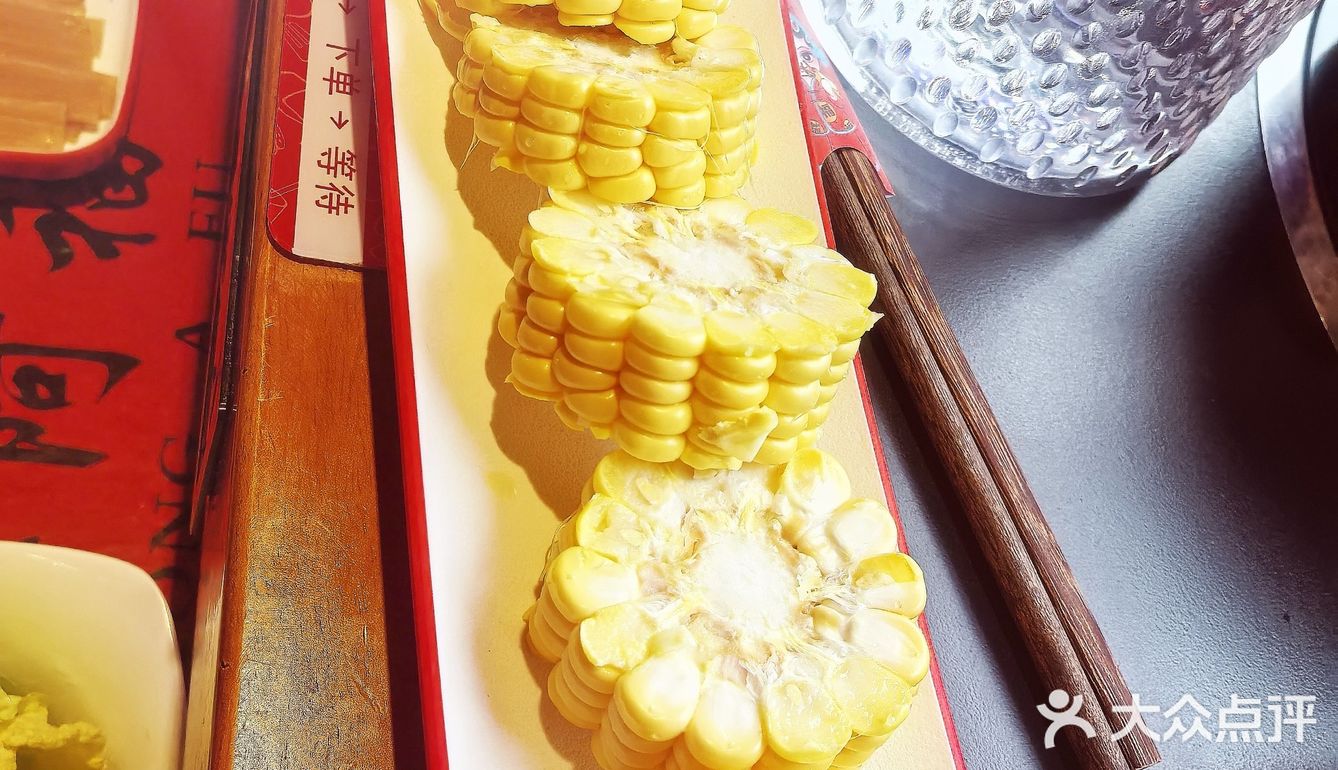 潮汕鲜牛肉火锅[比心]
