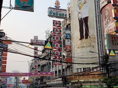 -唐人街(耀华力路)