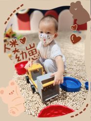 -meland亲子乐园(深圳领展中心城店)