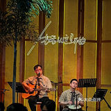 在重庆  一定会和朋友们一直去的音乐餐酒吧～