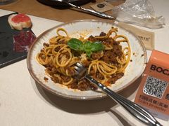 -BOCATA 西班牙餐厅(三里屯店)