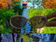 -天生桥景区