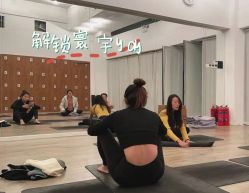 -无界瑜伽普拉提