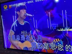 -云晓光头烧烤吧(盛夏店)
