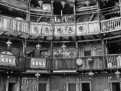 -南靖田螺坑土楼群景区