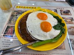 -澳门陈光记烧味饭店(万象城店)